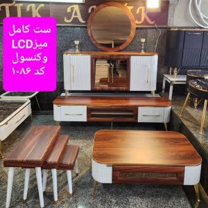 اینه وکنسول کد1086